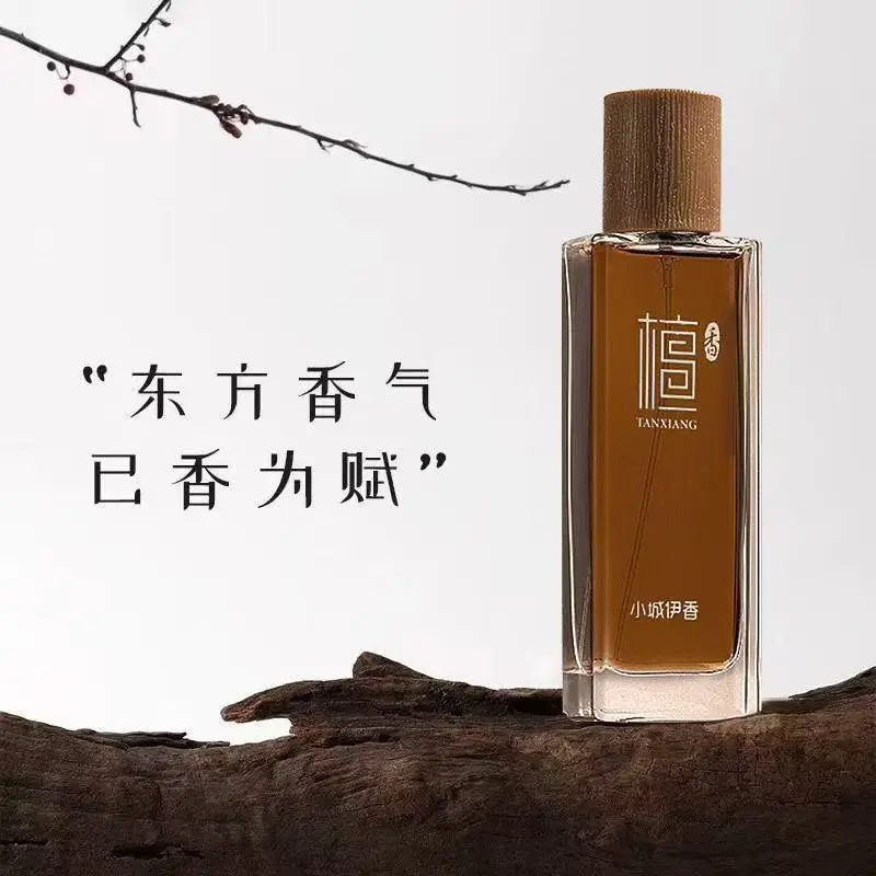 Perfume Fragrance Dupe - Eau de Toilette de Sándalo de