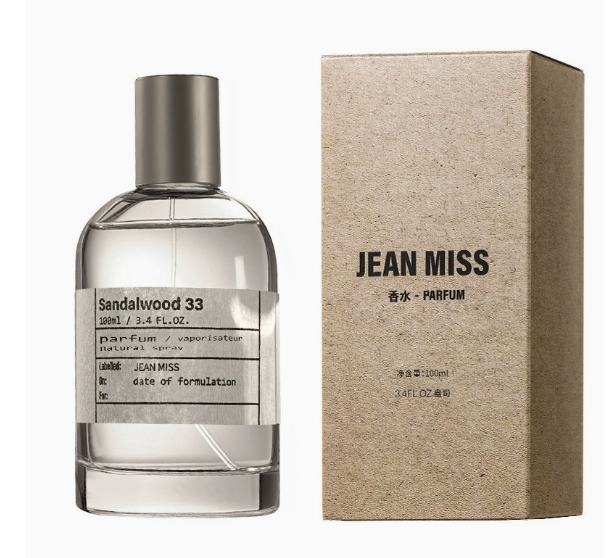 Perfumes Importados Árabes de  - Perfume Fragrance Notes reseña y precio