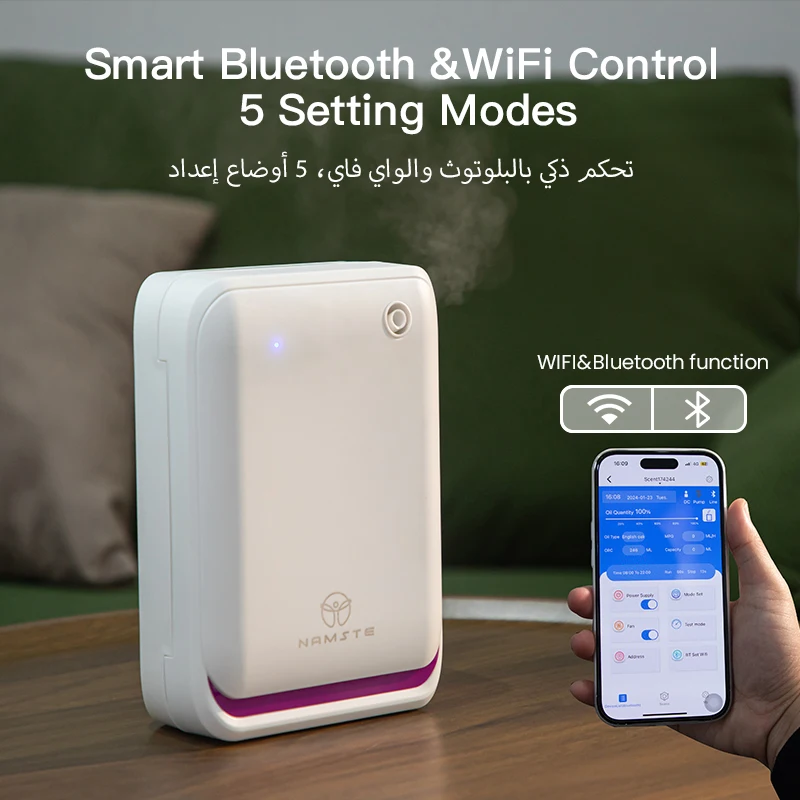 Difusor de fragancia WIFI Blue - Perfume Fragrance Diffuser reseña y precio