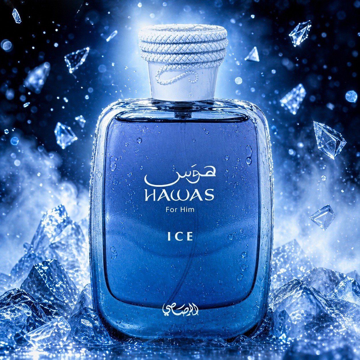 Rasasi Hawas Ice For Men Eau D - Perfume Fragrance Dupe reseña y precio
